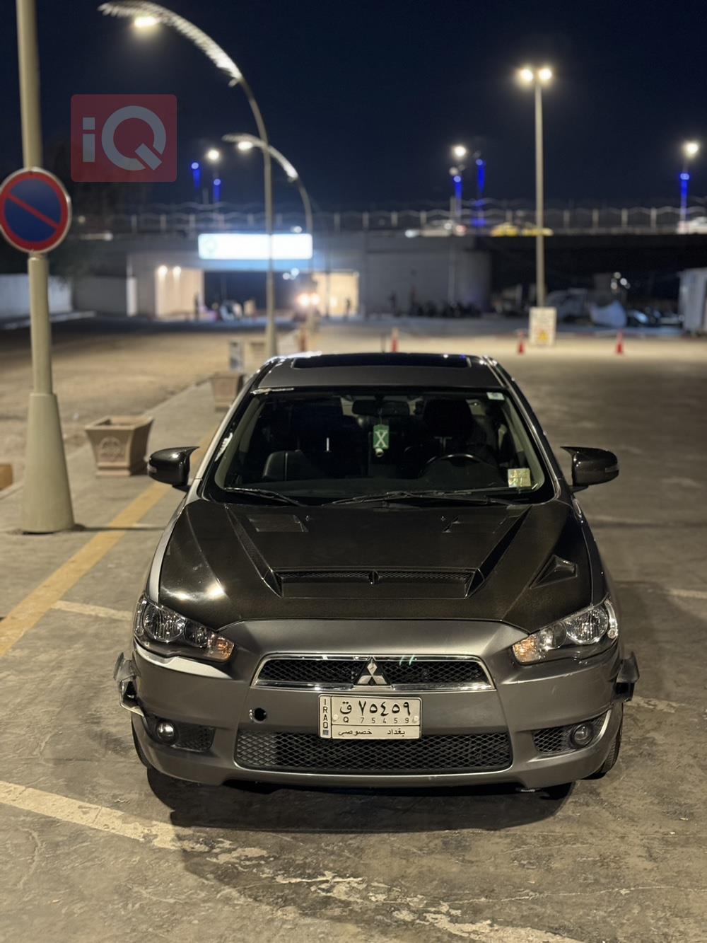 Mitsubishi Lancer EX